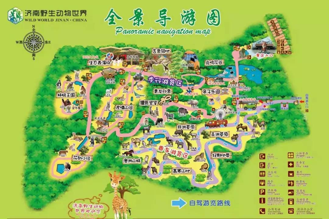 微信图片_20190221104022.jpg 微信图片_20190221104022.jpg