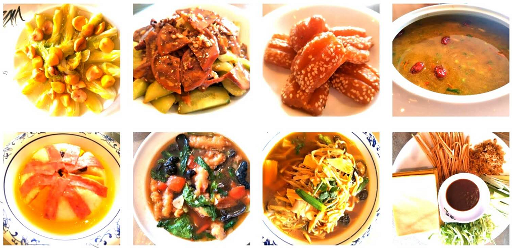 封禅宴1.png