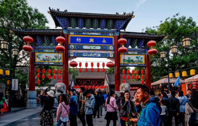 微信图片_20190614102643.png 微信图片_20190614102643.png